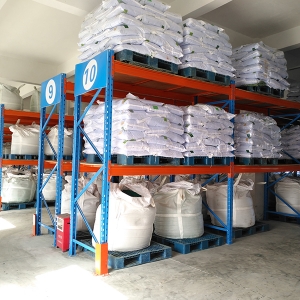 橫梁式貨架規格