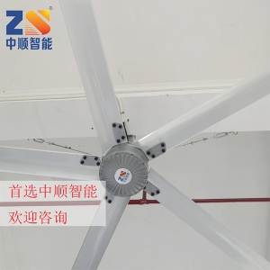 倉儲物流大吊扇