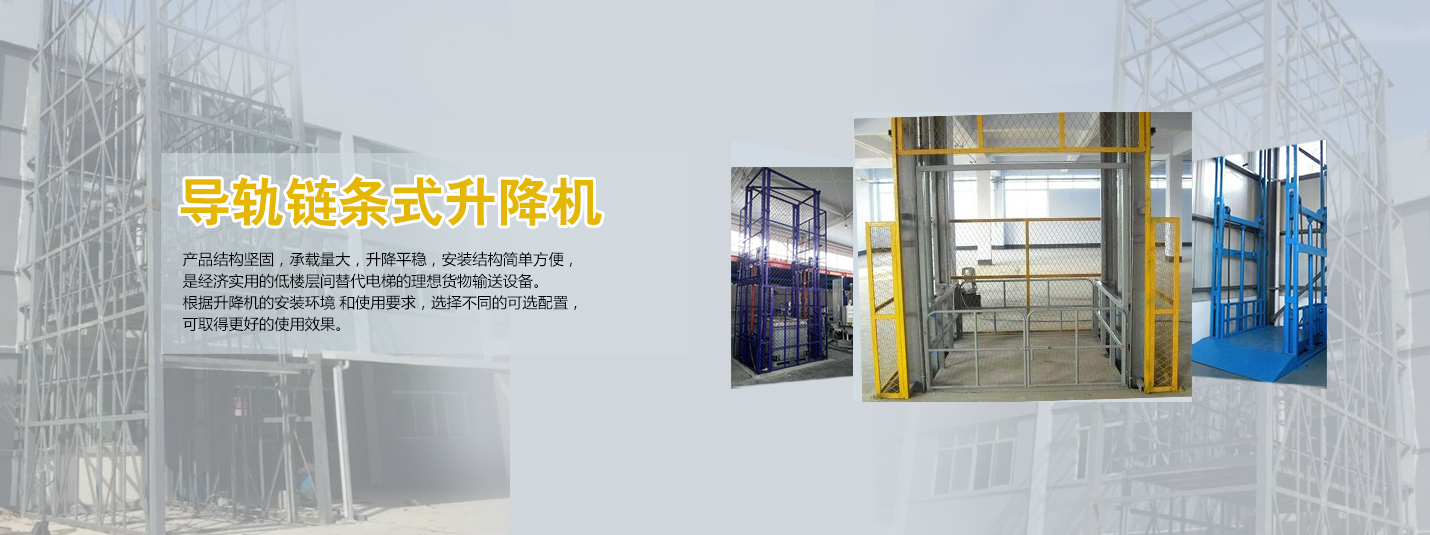 惠州工業大風扇