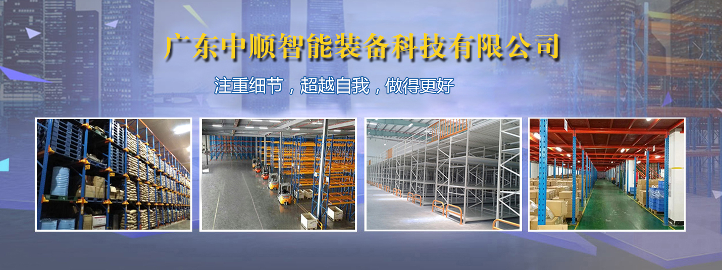 惠州工業大風扇