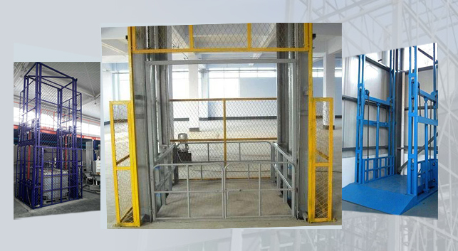 電動升降機安裝