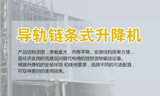 不鏽鋼貨架價格