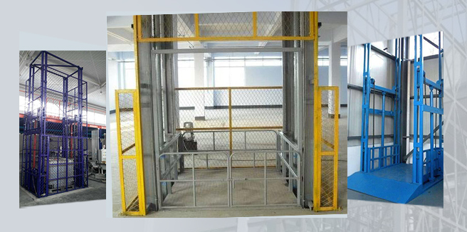 施工升降機規範