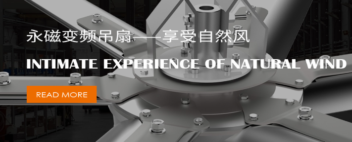 惠州工業大風扇圖片